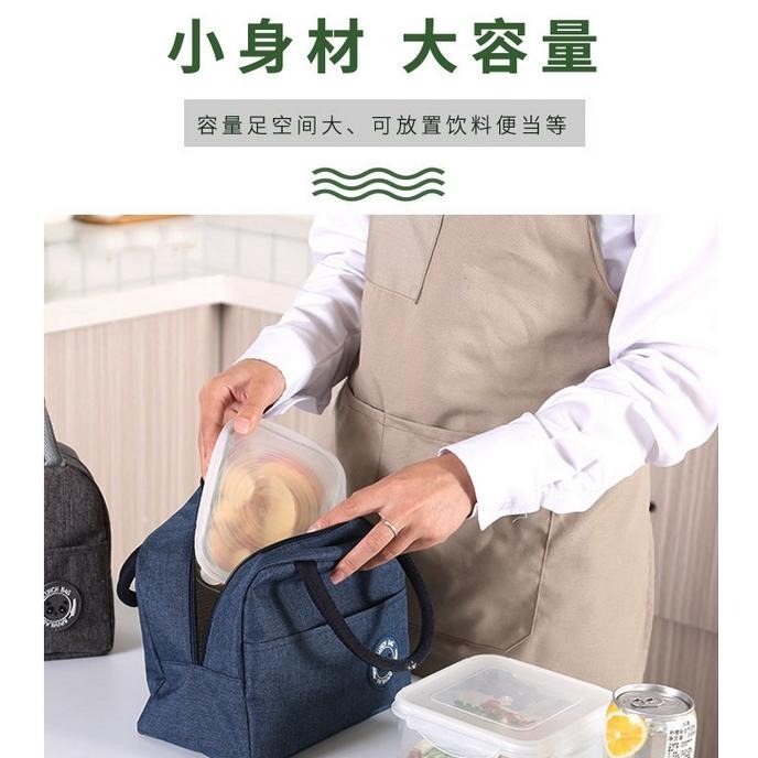 手提便攜餐袋 保溫便當袋 手提保溫袋 手提式餐袋 便當保溫袋 飯盒袋 便攜餐包 學生便當袋 戶外保溫保冷 台灣現貨-細節圖4