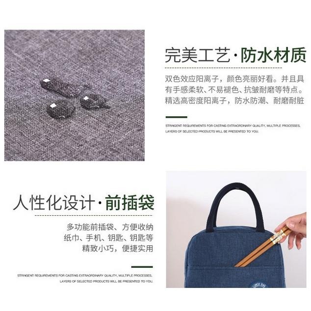 手提便攜餐袋 保溫便當袋 手提保溫袋 手提式餐袋 便當保溫袋 飯盒袋 便攜餐包 學生便當袋 戶外保溫保冷 台灣現貨-細節圖7
