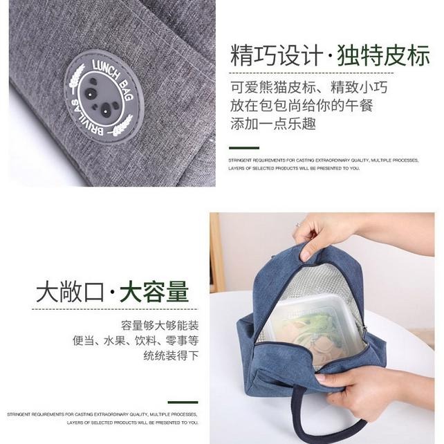手提便攜餐袋 保溫便當袋 手提保溫袋 手提式餐袋 便當保溫袋 飯盒袋 便攜餐包 學生便當袋 戶外保溫保冷 台灣現貨-細節圖8