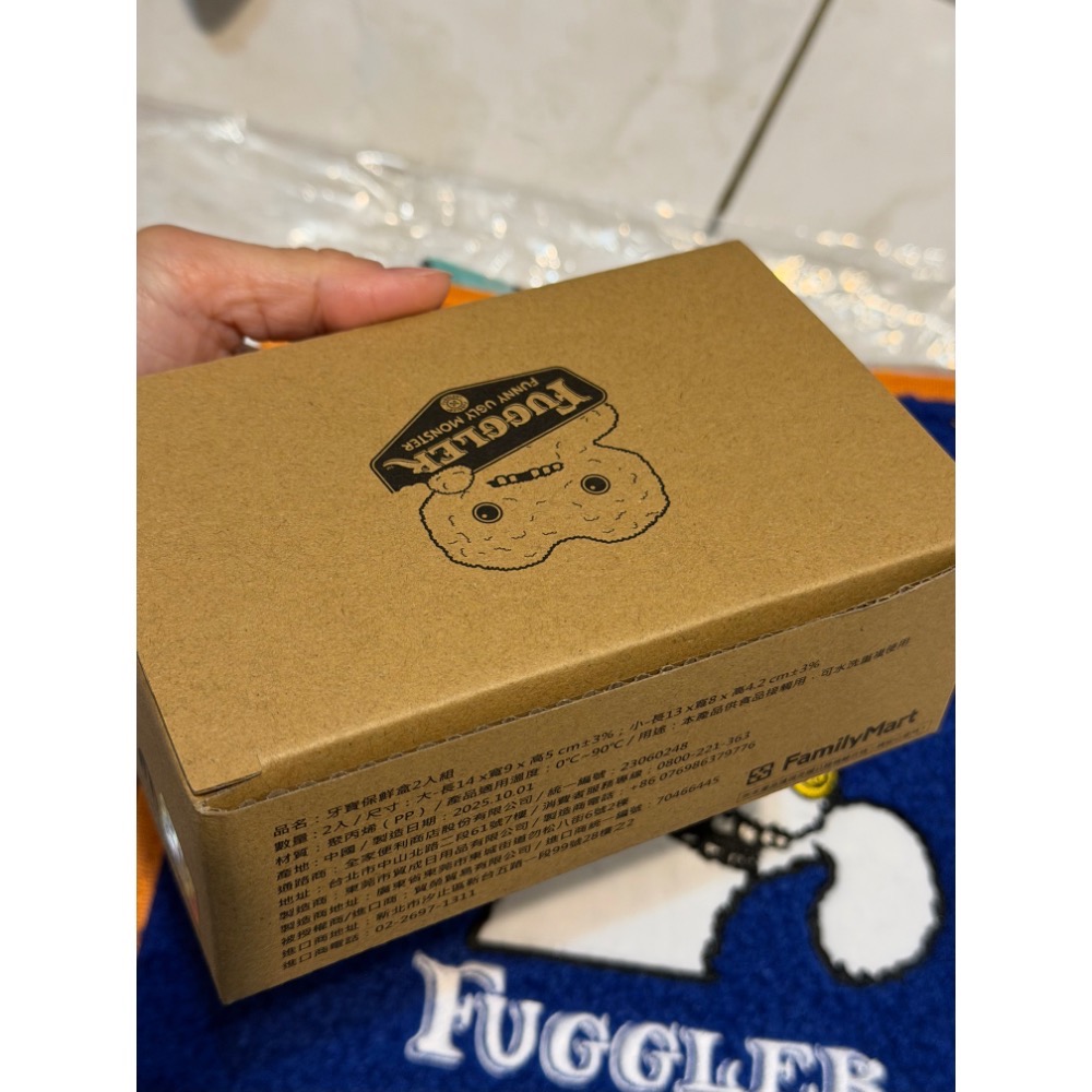 牙寶福袋 拆賣-細節圖2