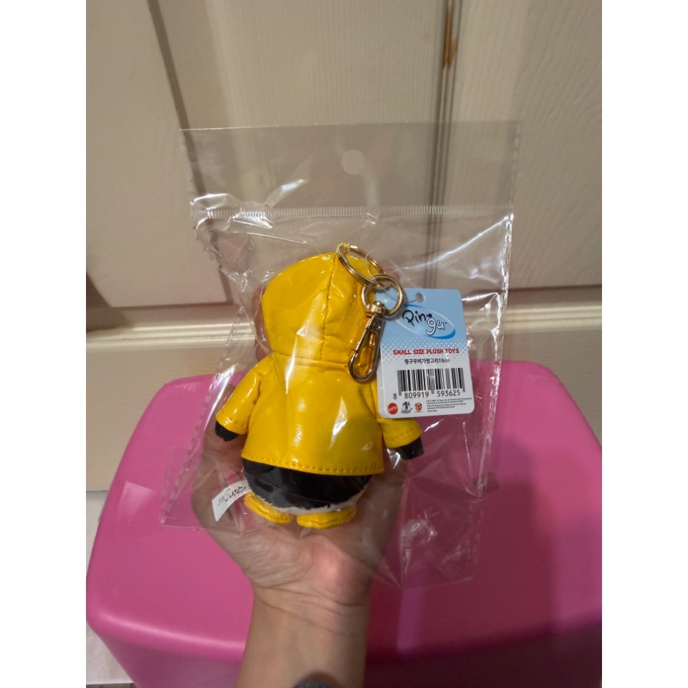 雨衣 Pingu 企鵝家族-細節圖2