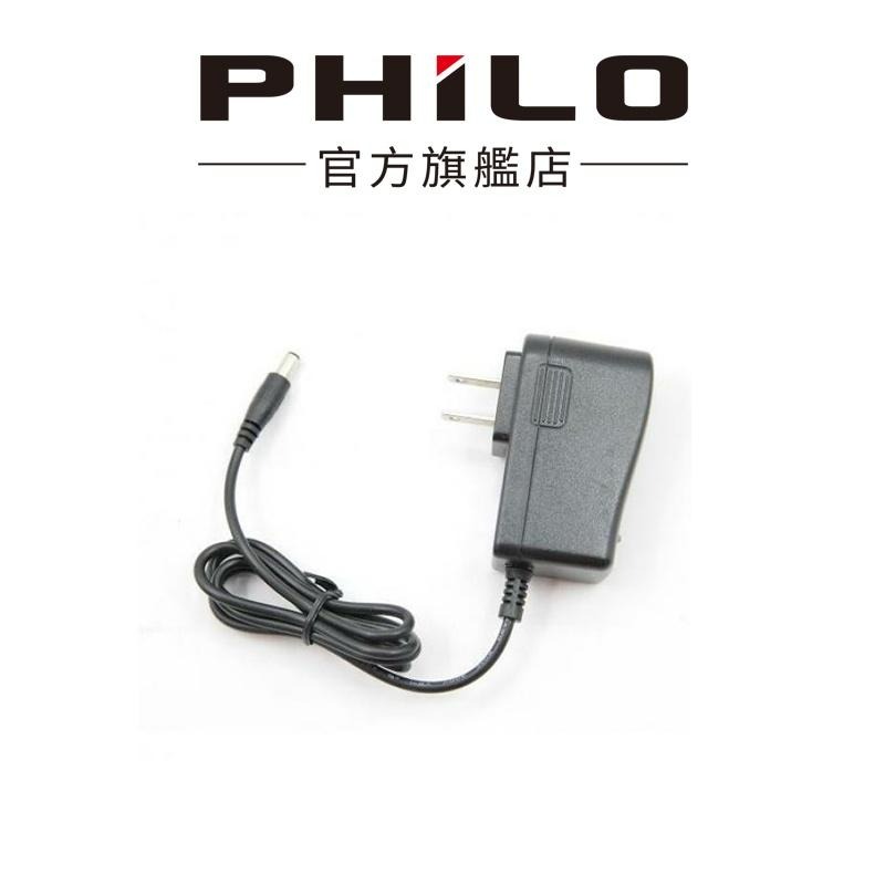 【Philo飛樂】家用充電器/車用充電器 官方原廠直送-細節圖3