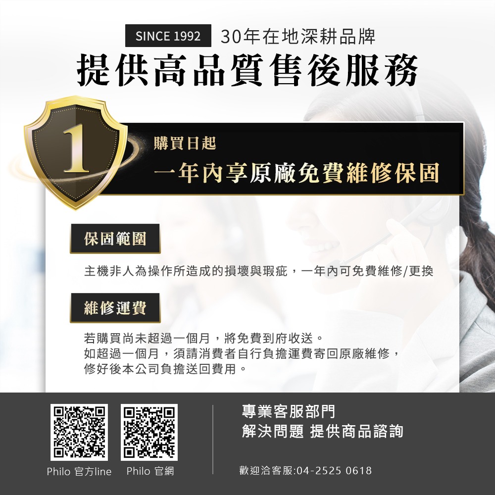 行車救援王Q12lite 救車打氣多功能機 輕巧版-細節圖10