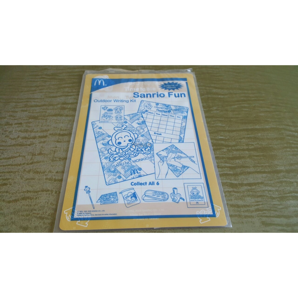 全新麥當勞 ＂ 2009年 淘氣猴墊板 內附貼紙 ＂  每片售價 58元-細節圖2