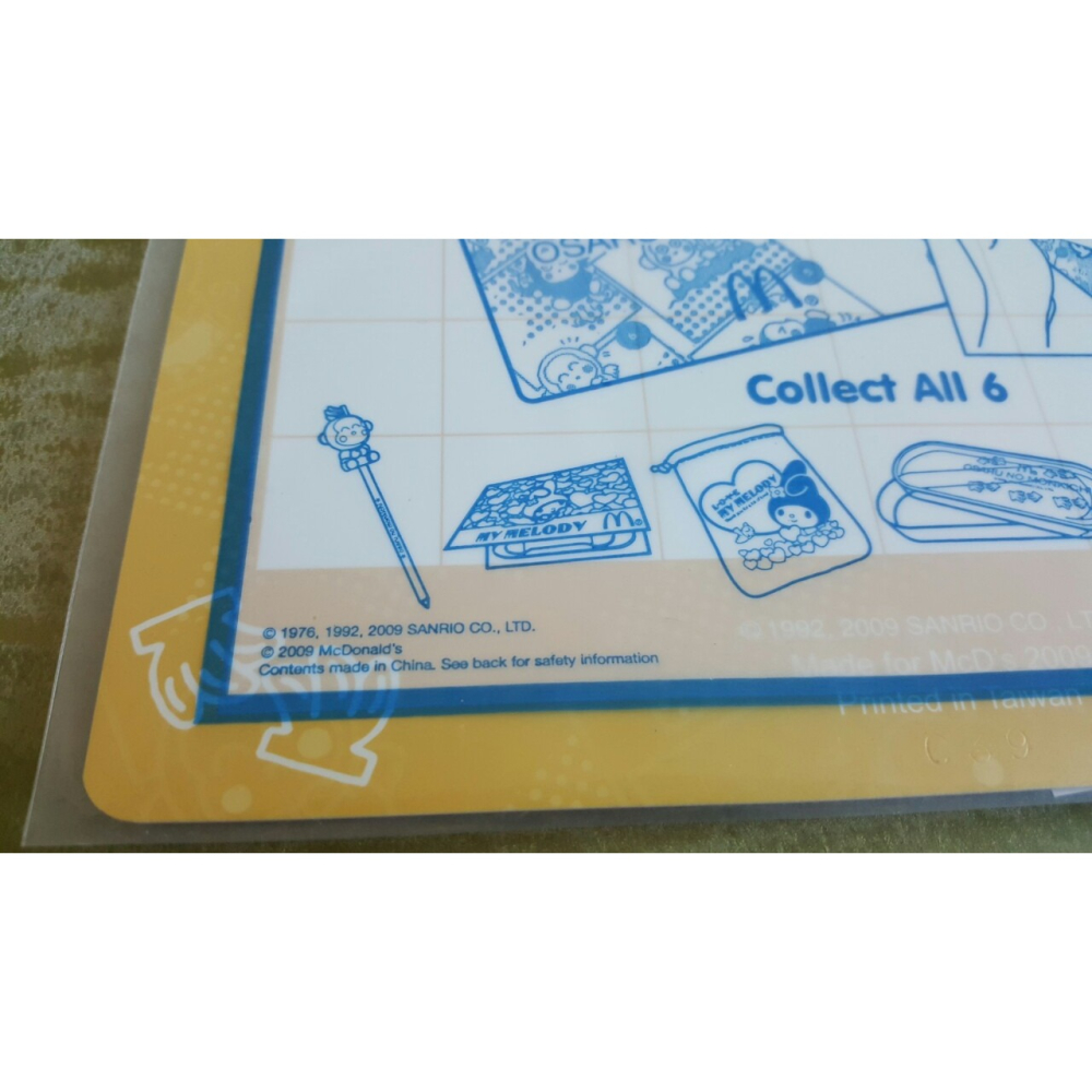 全新麥當勞 ＂ 2009年 淘氣猴墊板 內附貼紙 ＂  每片售價 58元-細節圖3