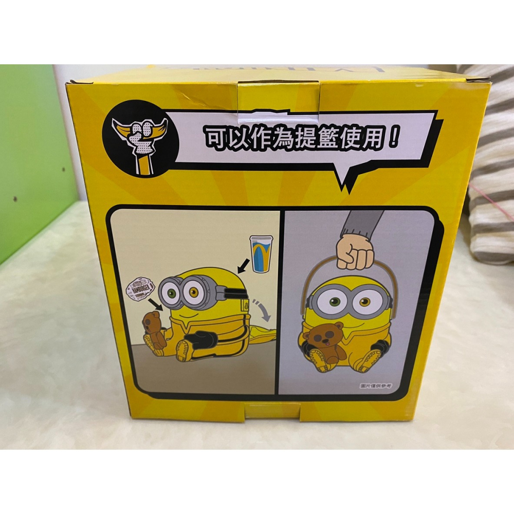 全新 ＂ 麥當勞 小小兵置物籃 手提籃 ＂ 售價 588元-細節圖2