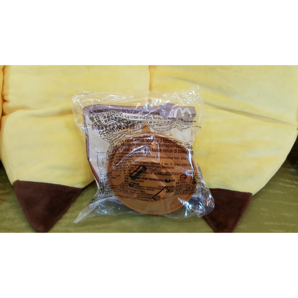 全新麥當勞 ＂ 2017年 拉拉熊玩具 ＂ 單售 6 號 8 號 每支售價 68元-細節圖2