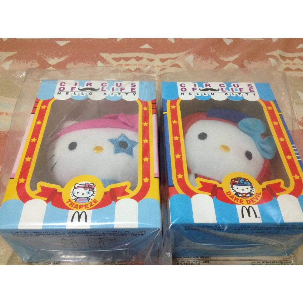 全新麥當勞 ＂ 2013年 Hello Kitty 馬戲團麥麥幫 ＂ 大全套(限定版2隻 立體舞台) 售價 1199元-細節圖4