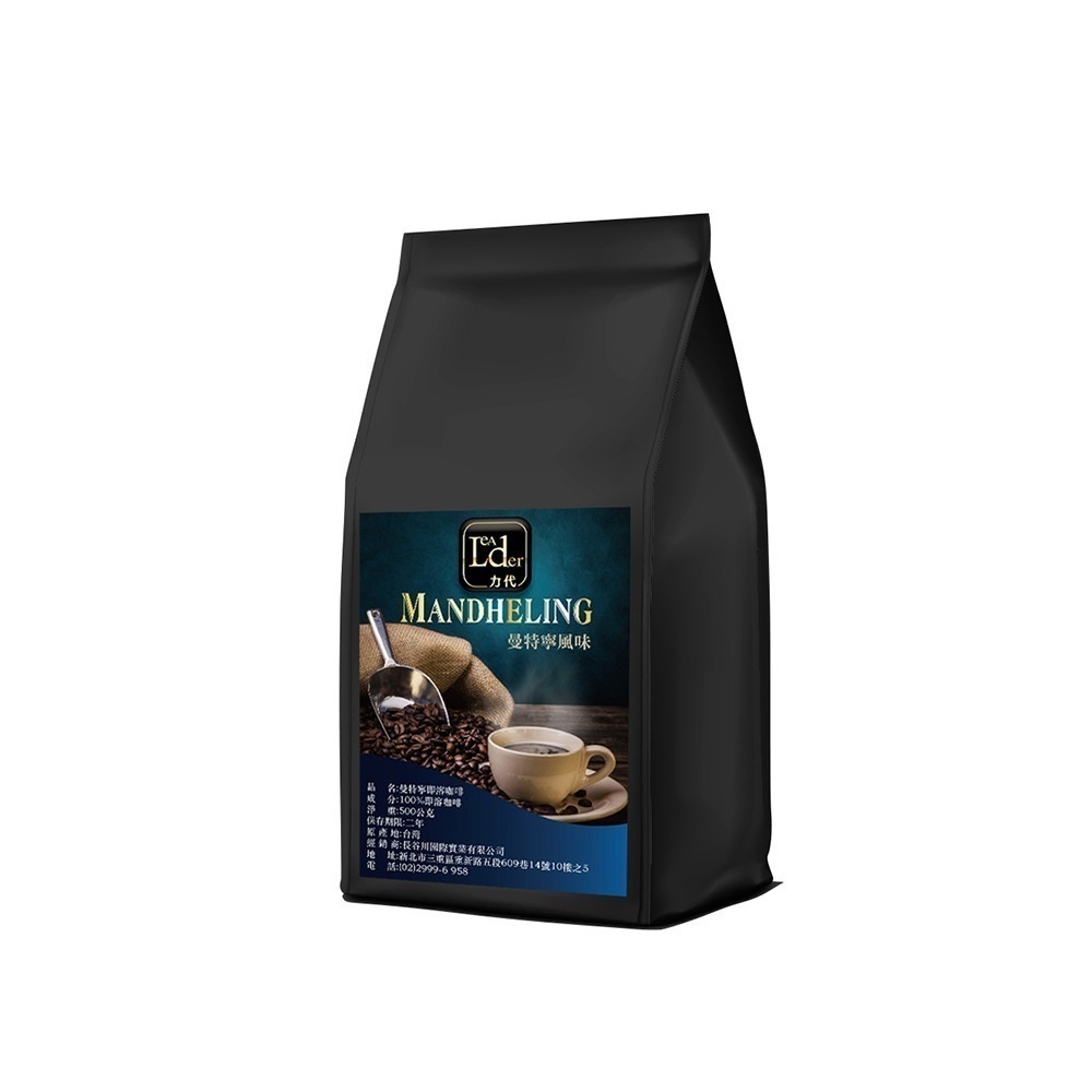 【力代】  即溶黑咖啡-曼特寧風味 500g-細節圖2