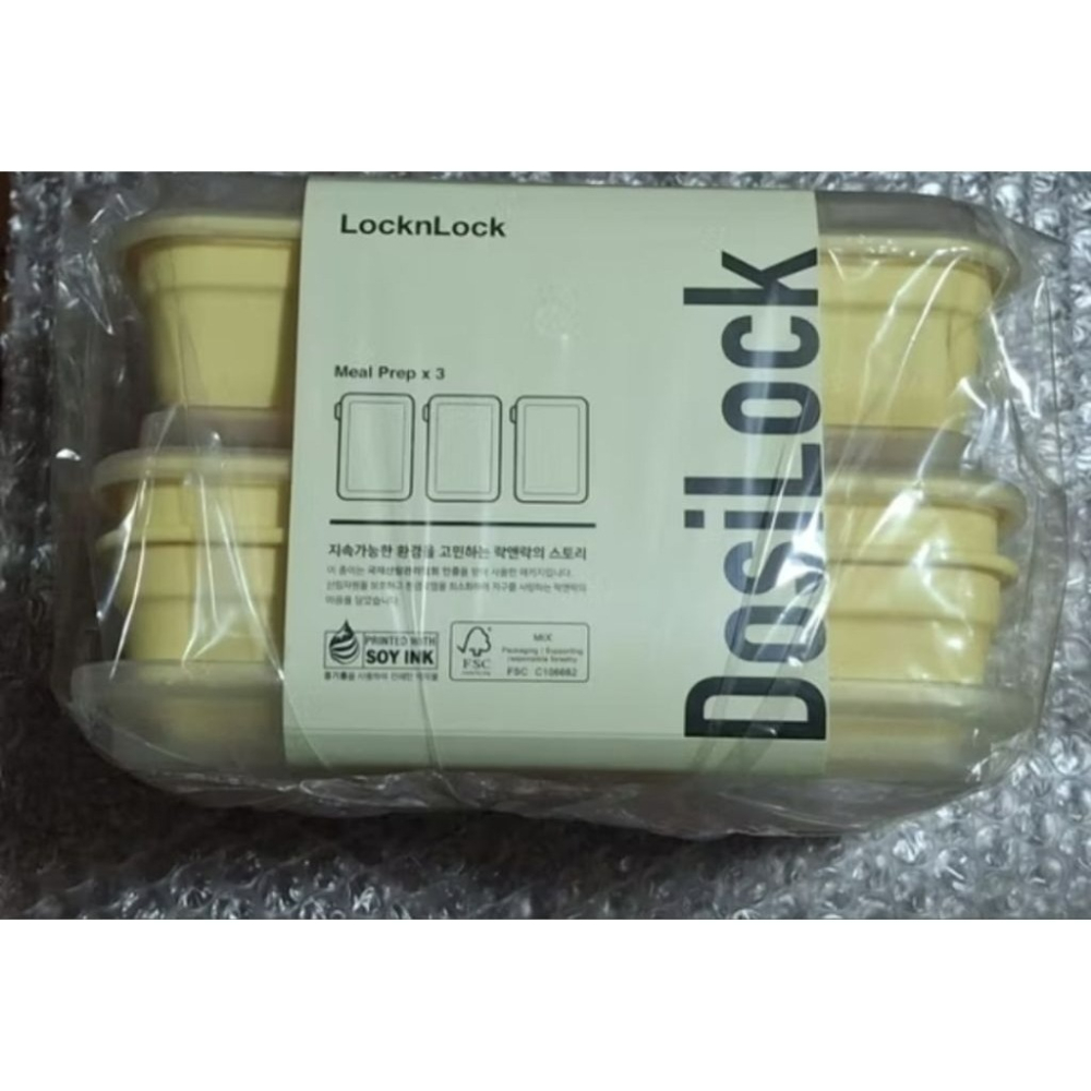 LocknLock 樂扣樂扣 DosiLock系列 便當盒 600ml, 3個／組,裝壽司 輕食#Fsc認證章-細節圖2