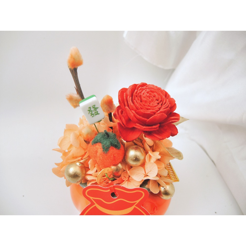 拾旭花藝｜新年 擴香花盆 事事如意 柿柿如意 大吉大利 過年花禮 盆花 過年佈置 過年擺飾-細節圖4