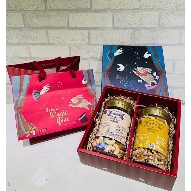 旺兔堅果禮盒 附提袋 低溫烘焙 原味堅果 端午 翠園食品-細節圖2