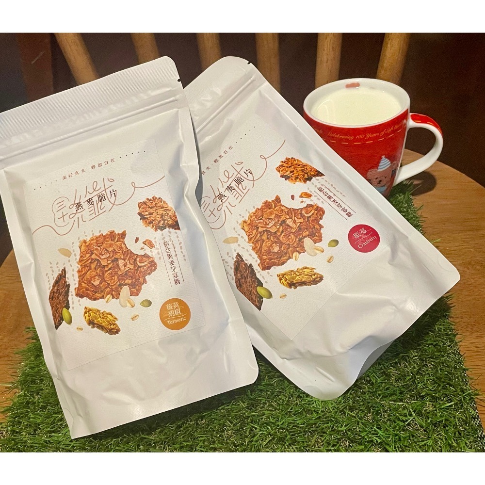 蔓越莓/薑黃胡椒燕麥脆片120克 異麥芽寡糖 X 杏仁片 X 黑糖 輕盈零食新選擇-細節圖4