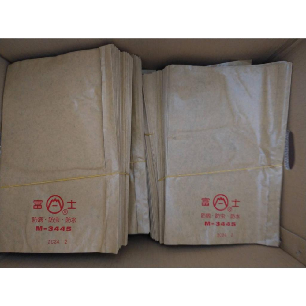 【大展】富士凱特/小金煌套袋100入/最多4束/含鐵絲/32.04*21(公分)/黑色套袋/油性防水-細節圖2