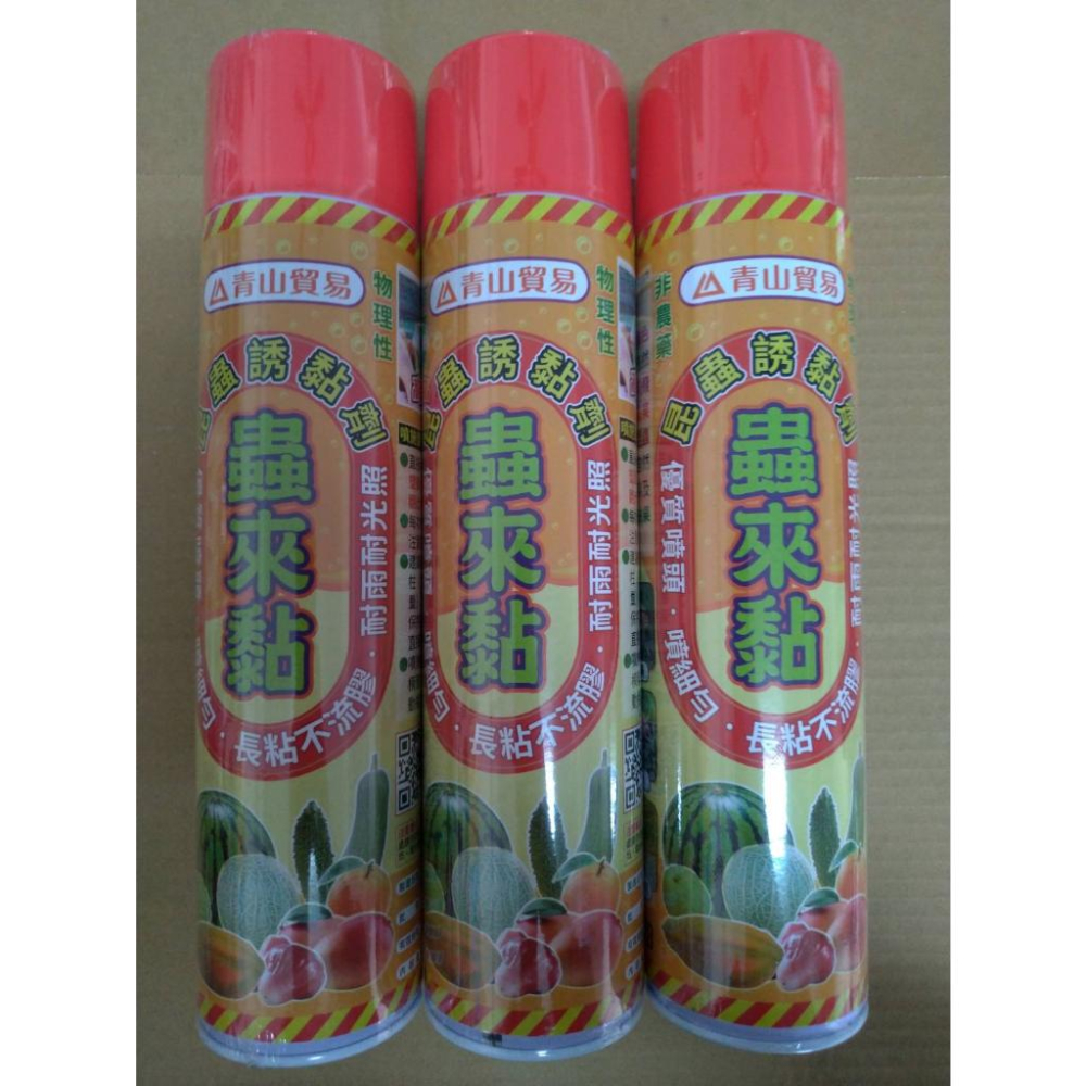 【大展】青山蟲來黏-黏蟲噴膠(750ML)-細節圖2