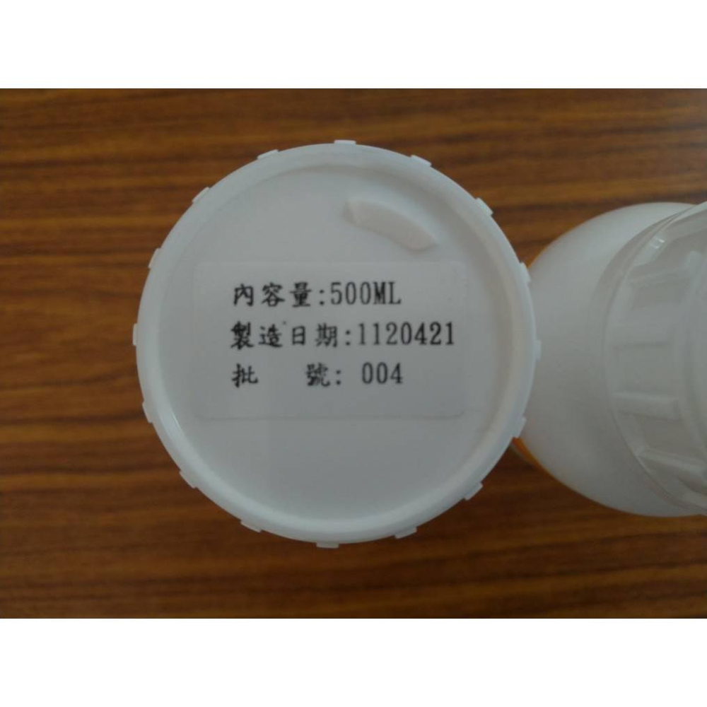 【大展】芥好配藥(500公撮/瓶)/展著劑/介面活性劑-細節圖3