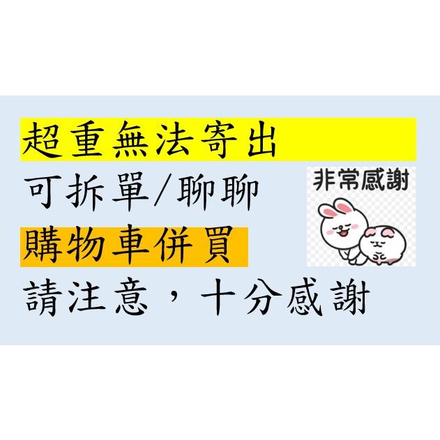 【大展】正合酪梨套袋100入/立體套袋/最多8束/30*19(公分)/含鐵絲/黃色套袋/油性防水-細節圖3