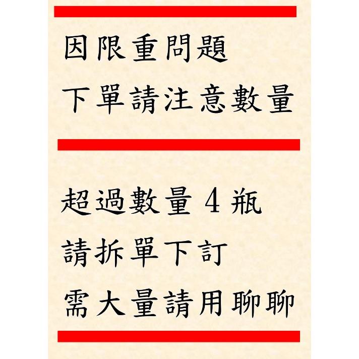 【大展】土精靈(液)(1公升/瓶)有益微生物群、甘蔗萃取物-細節圖5