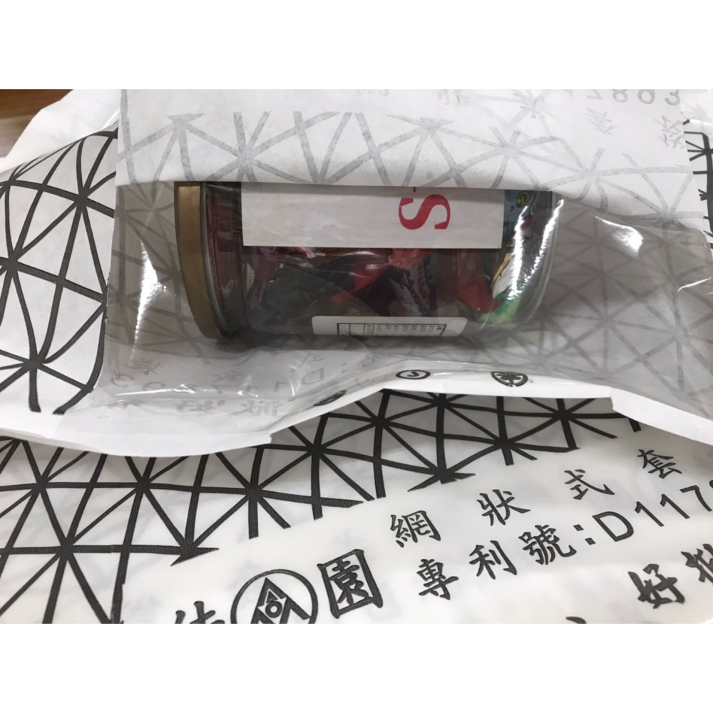 【大展】佳園蓮霧套袋/下掀式/網狀/100入/37.5*32(公分)-含鐵絲-白色套袋-油性防水-細節圖3