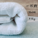 【新店促銷】飯店浴巾 純棉浴巾 現貨 台灣製 白浴巾 吸水浴巾 一般款 中厚款 特加厚款 大浴巾 浴巾-規格圖5