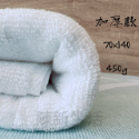 【新店促銷】飯店浴巾 純棉浴巾 現貨 台灣製 白浴巾 吸水浴巾 一般款 中厚款 特加厚款 大浴巾 浴巾-規格圖5