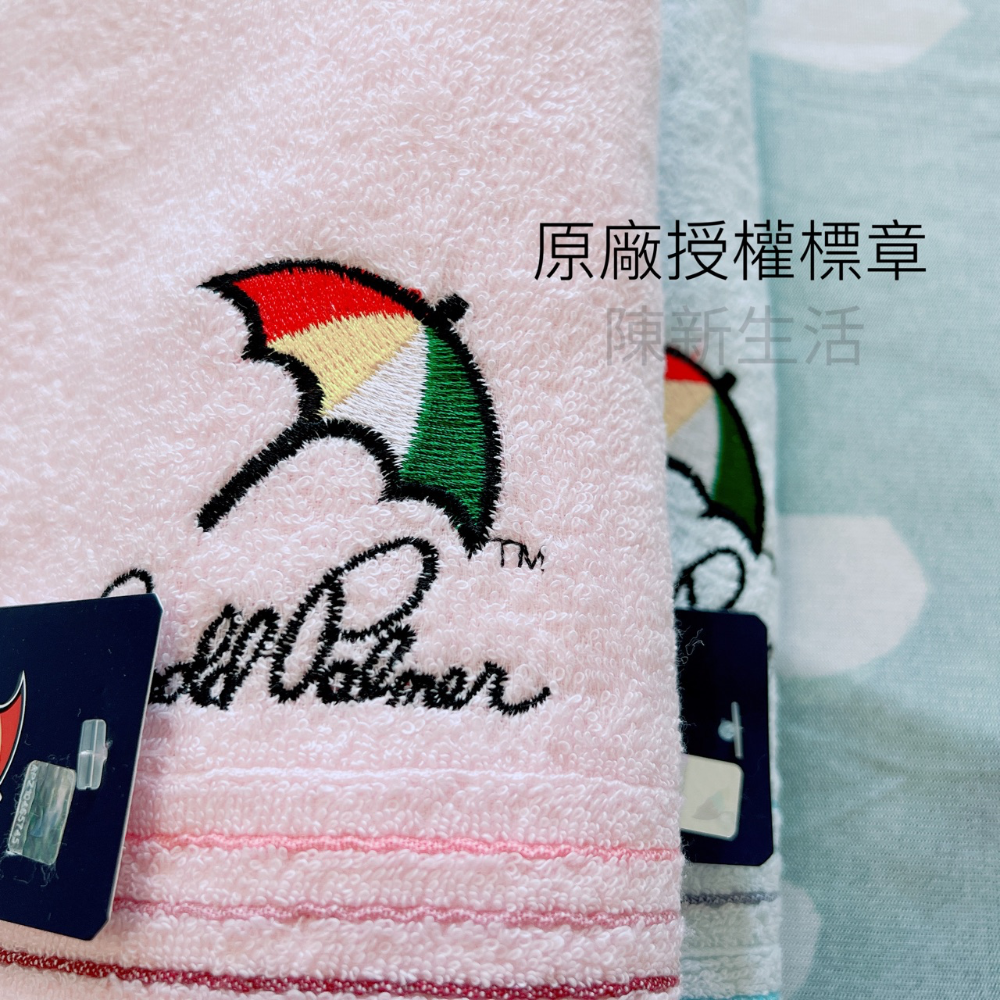 【新店促銷】 雨傘牌 速乾浴巾 現貨 台灣製 Arnold Palmer 吸水 包頭巾 浴巾臺灣製 吸水毛巾 純棉浴巾-細節圖4