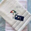 【新店促銷】 雨傘牌 速乾浴巾 現貨 台灣製 Arnold Palmer 吸水 包頭巾 浴巾臺灣製 吸水毛巾 純棉浴巾-規格圖5