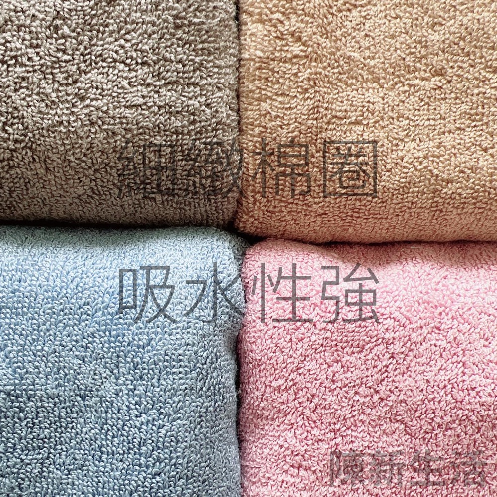 【新店促銷】 飯店浴巾 現貨 台灣製 厚款 純棉浴巾 大浴巾 吸水浴巾 浴巾臺灣製 浴巾 沐浴巾 飯店浴巾-細節圖3