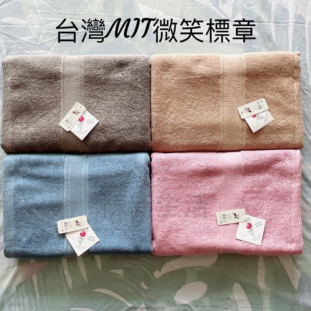【新店促銷】 飯店浴巾 現貨 台灣製 厚款 純棉浴巾 大浴巾 吸水浴巾 浴巾臺灣製 浴巾 沐浴巾 飯店浴巾-細節圖4