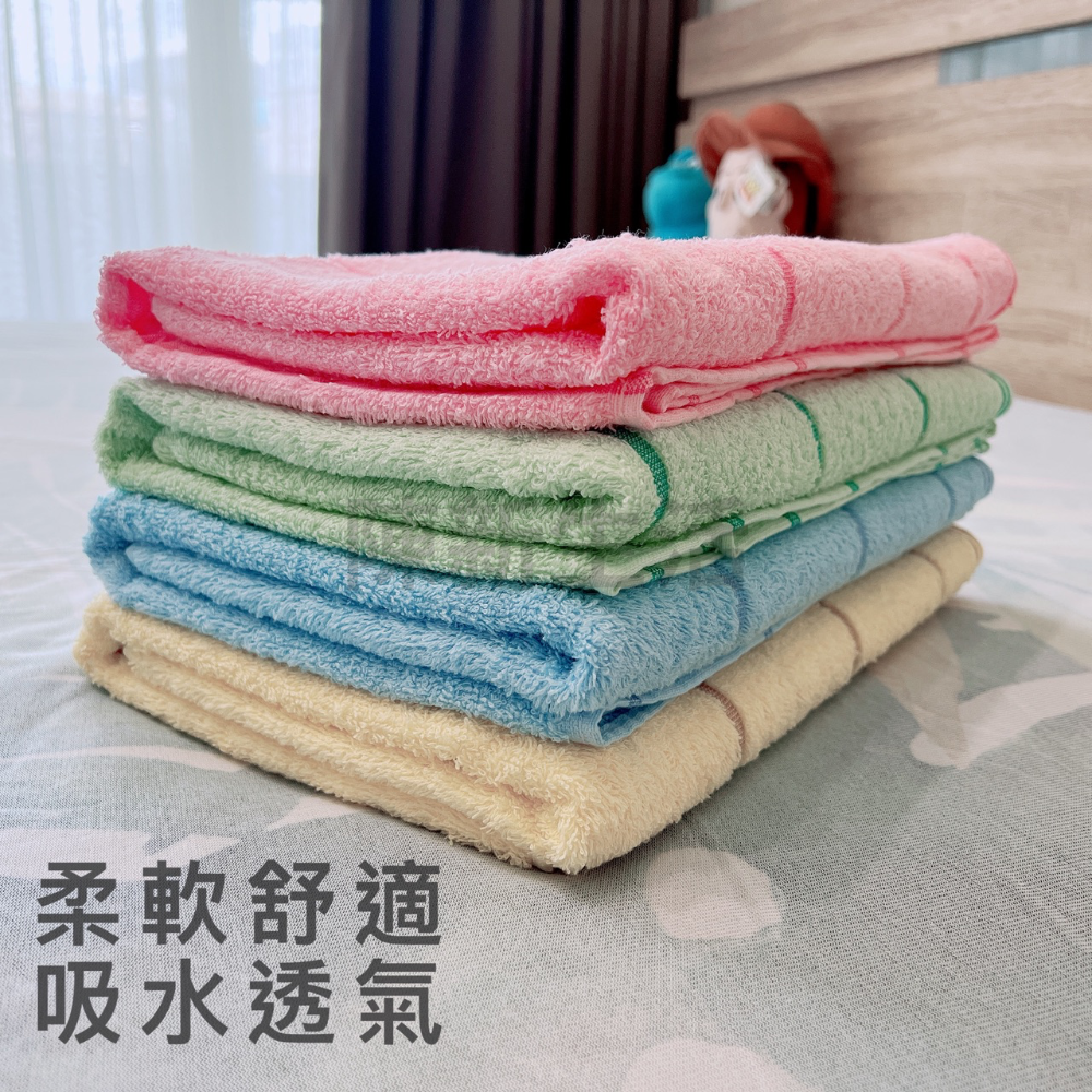 【新店促銷】吸水浴巾 臺灣製 現貨 飯店浴巾 大浴巾 純棉浴巾 兒童浴巾 吸水毛巾 平台最低價-細節圖4