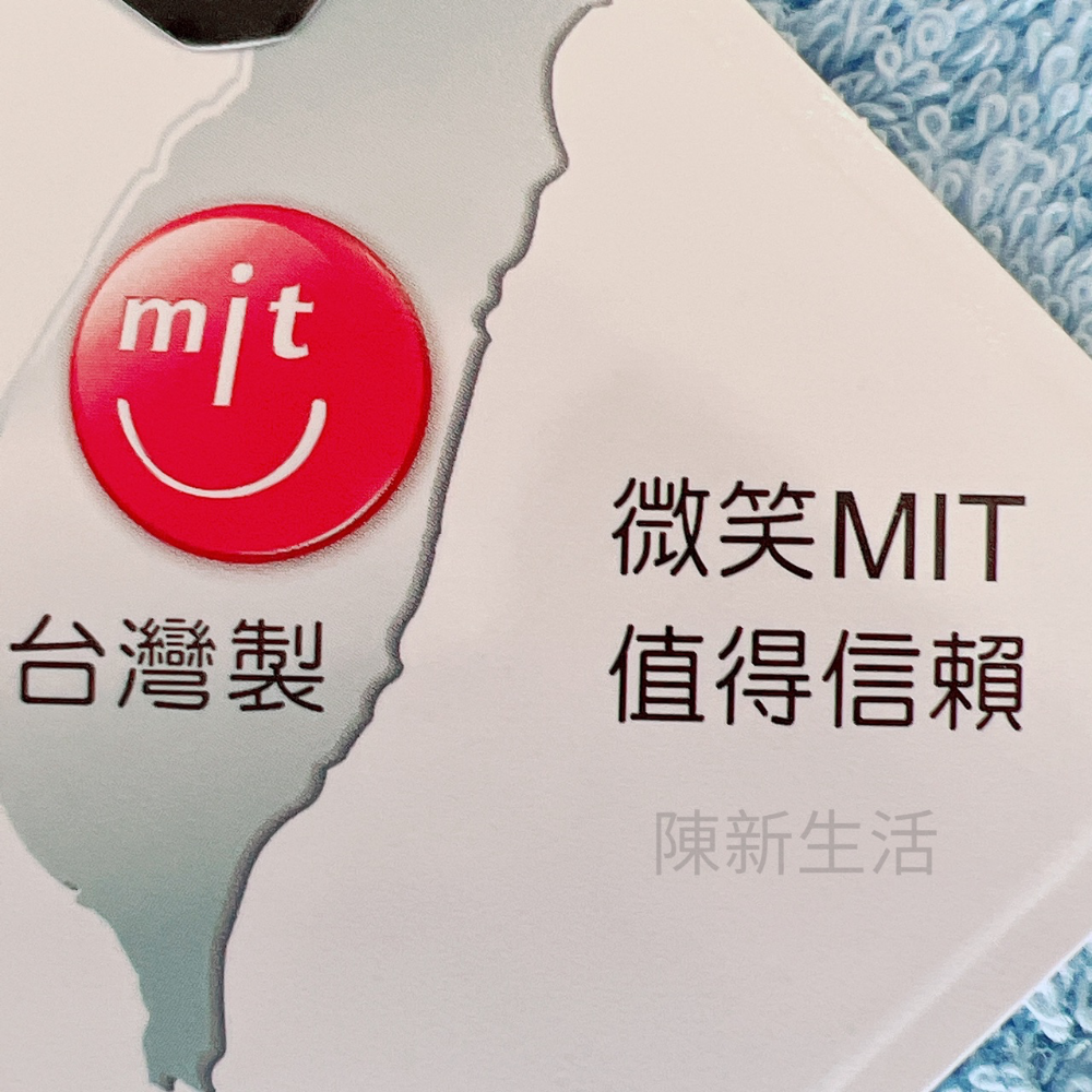 【新店促銷】吸水浴巾 臺灣製 現貨 飯店浴巾 大浴巾 純棉浴巾 兒童浴巾 吸水毛巾 平台最低價-細節圖5