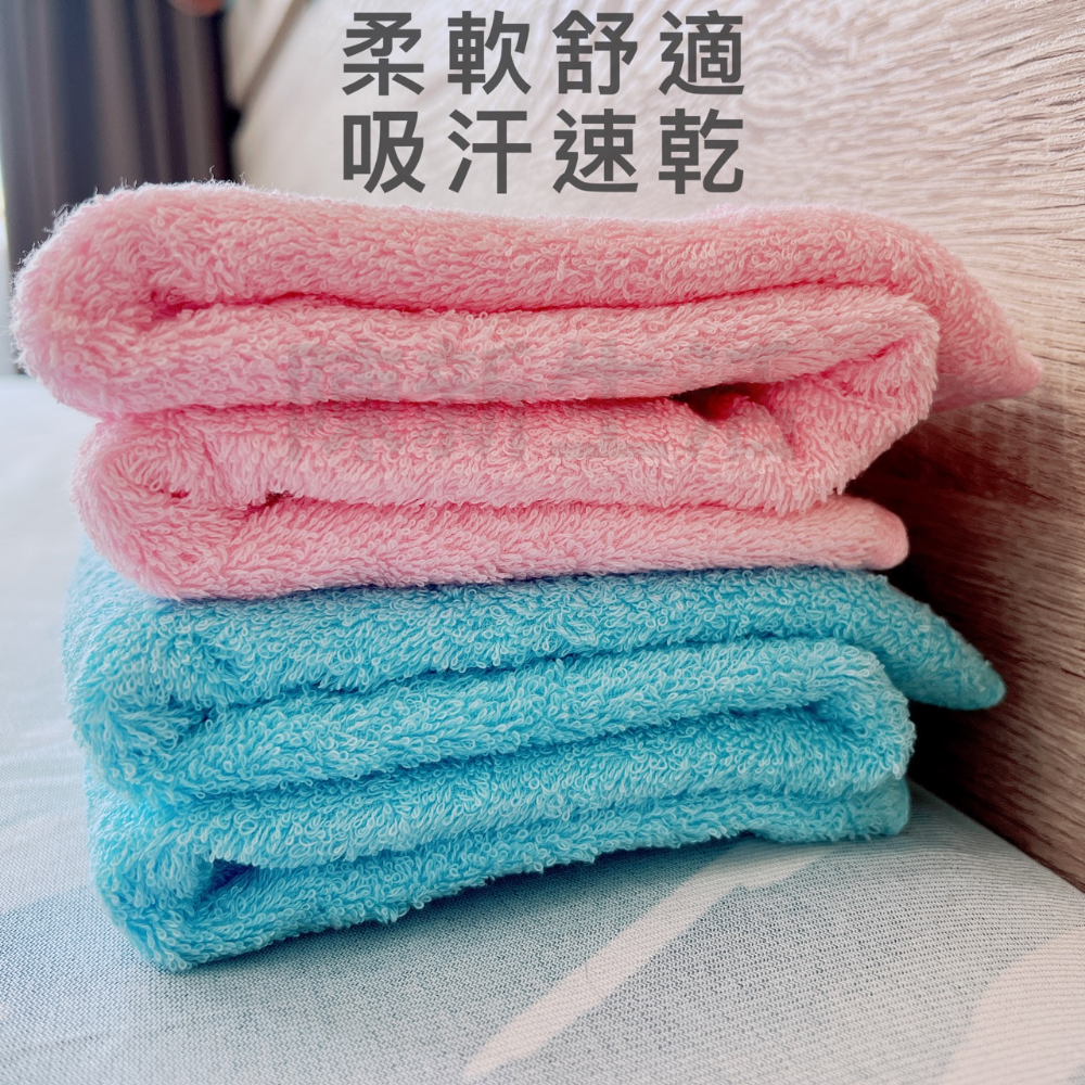 【新店促銷】 雨傘牌 吸水浴巾 現貨 台灣製 Arnold Palmer 大浴巾 吸水透氣 快乾毛巾 MIT 浴巾臺灣製-細節圖3