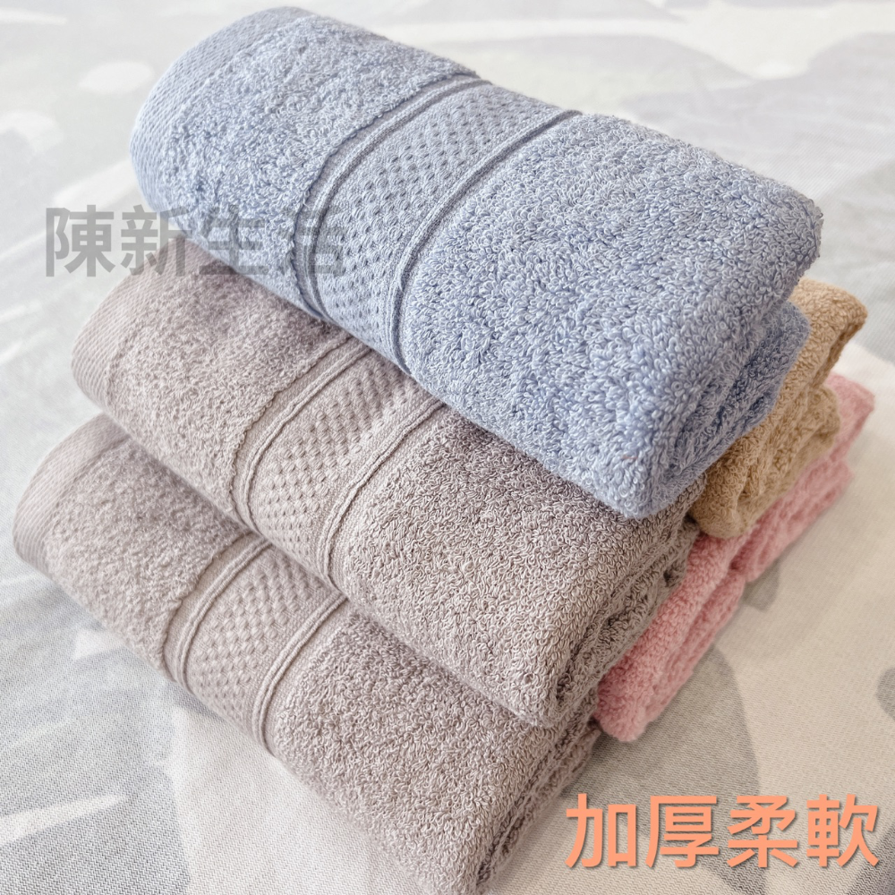 【新店促銷】 星級酒店 厚毛巾 臺灣製 現貨 飯店毛巾 超吸水 純棉 簡約 質感 吸水毛巾 純棉毛巾 厚毛巾 素面毛巾-細節圖4
