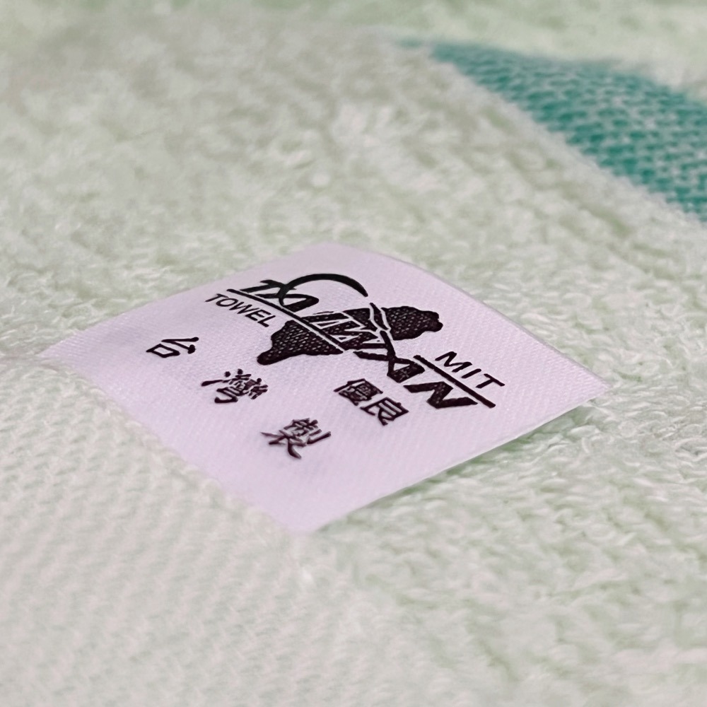 【新店促銷】 吸水毛巾 現貨 臺灣製 純棉毛巾 MIT 快乾毛巾 洗澡毛巾 小毛巾 洗臉毛巾 浴巾 臺灣製 陳新生活-細節圖4