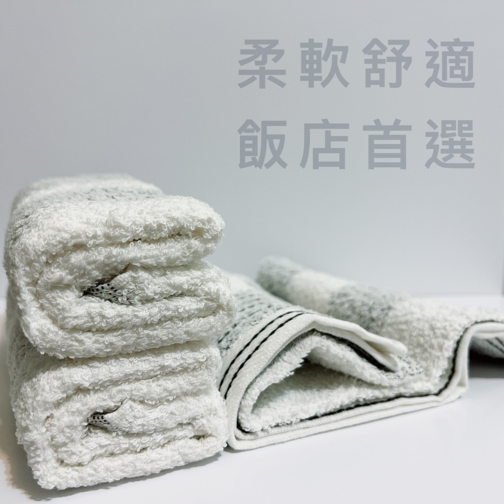 【新店促銷】竹炭毛巾 現貨 MIT 台灣製 飯店毛巾 小毛巾 吸水毛巾 快乾毛巾 純棉毛巾 臺灣製 陳新生活 竹炭毛巾-細節圖4