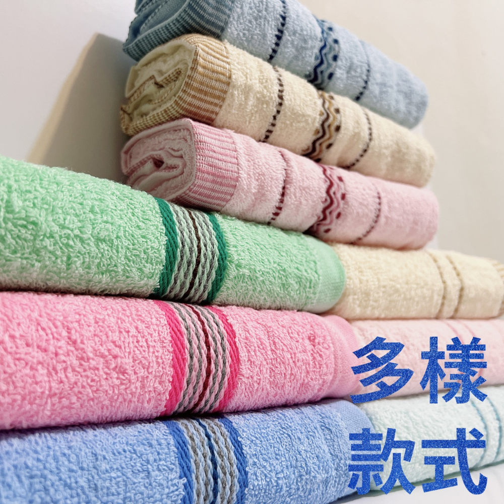 【新店促銷】 吸水毛巾 現貨 臺灣製 多樣款式  純棉毛巾 洗澡毛巾 洗臉毛巾 小毛巾 快乾毛巾 飯店毛巾 陳新生活-細節圖3