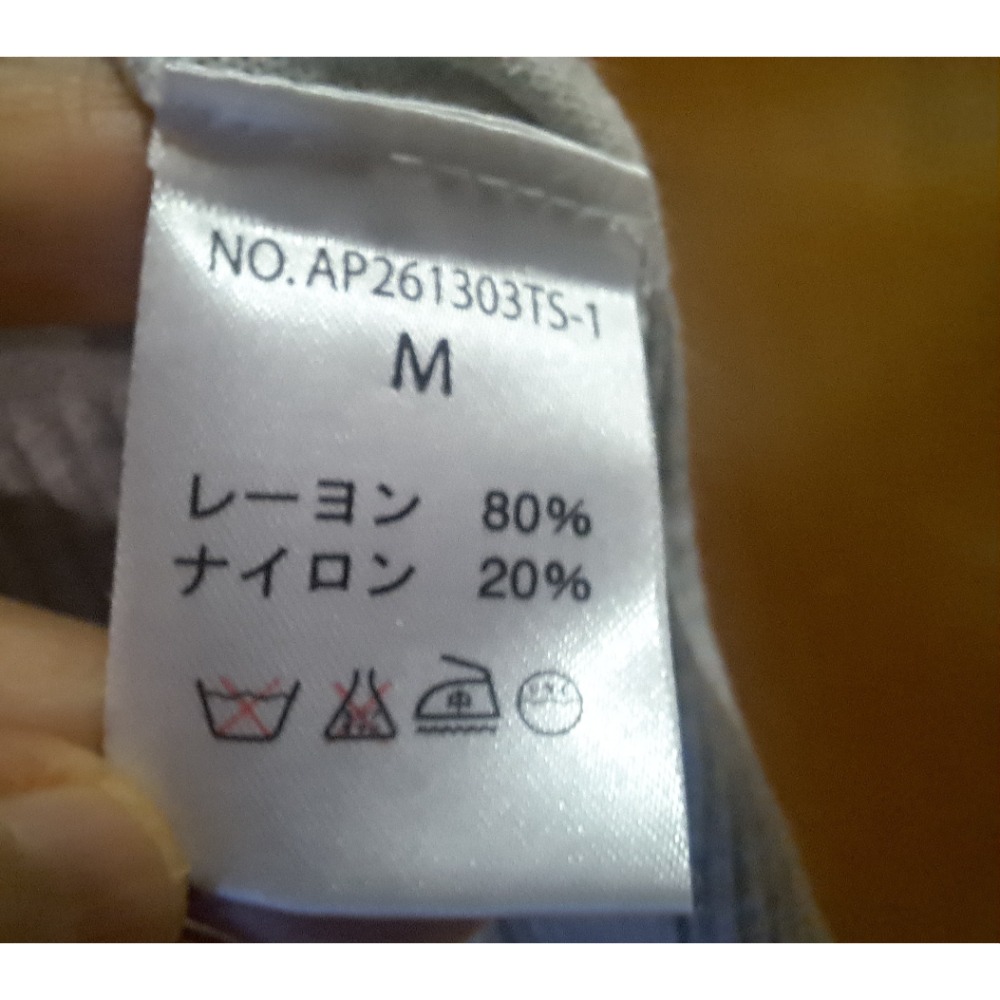 日系灰色V 領短袖針織衫-細節圖4