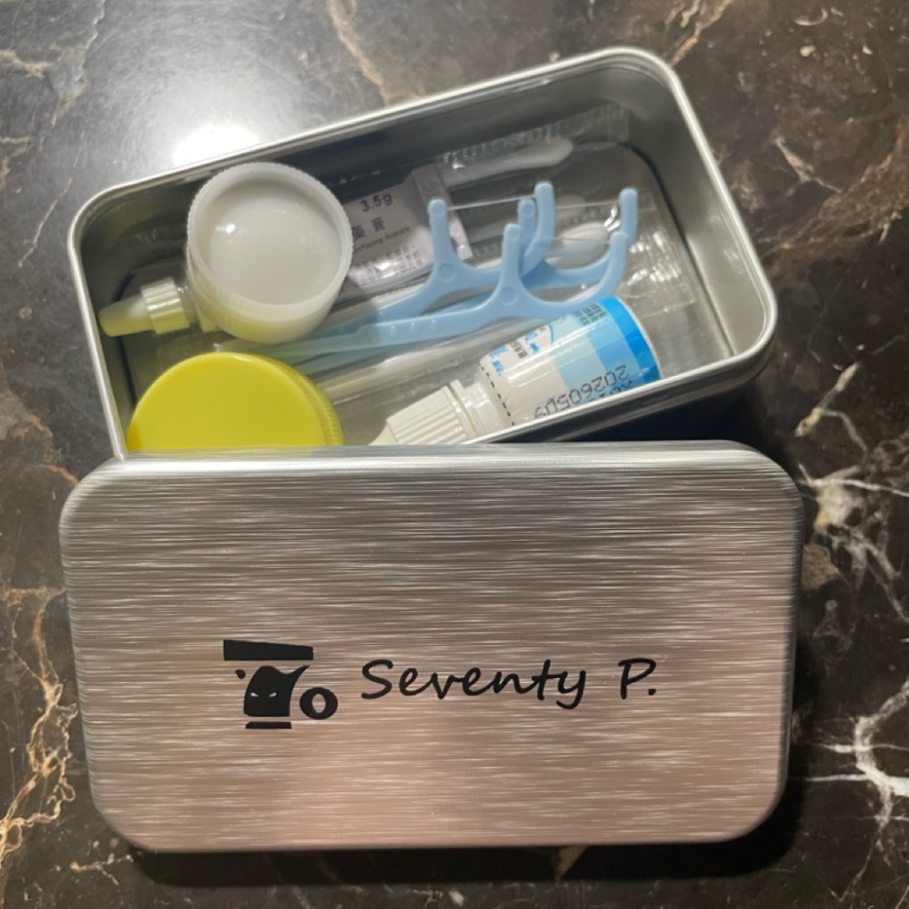 Seventy P. 收納盒 桌上收納 廚房收納 浴室收納  塑膠籃 置物盒 收納籃 居家生活 日創生活 首飾盒 置物盒-細節圖5