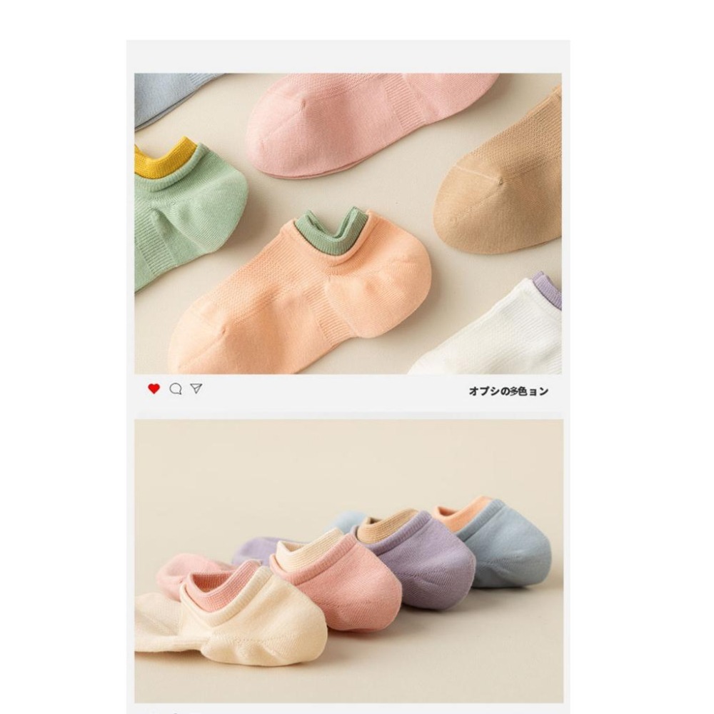 ❤️舒適涼爽色系假兩件雙層透氣網眼短襪❤️棉襪 短襪 女襪 女短襪 春夏-細節圖8