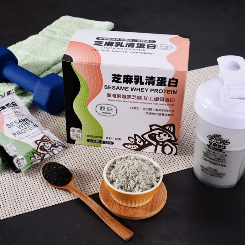 【芝麻先生】台灣芝麻乳清蛋白(原味)-細節圖2