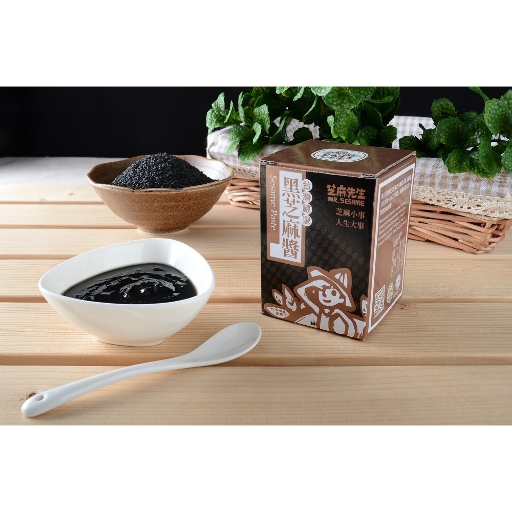 【芝麻先生】台灣嚴選黑芝麻醬(200g)-細節圖2