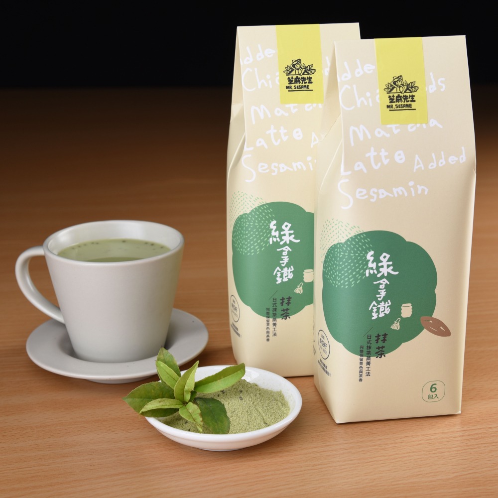 【芝麻先生】抹茶綠拿鐵 20g*6包/盒-細節圖2