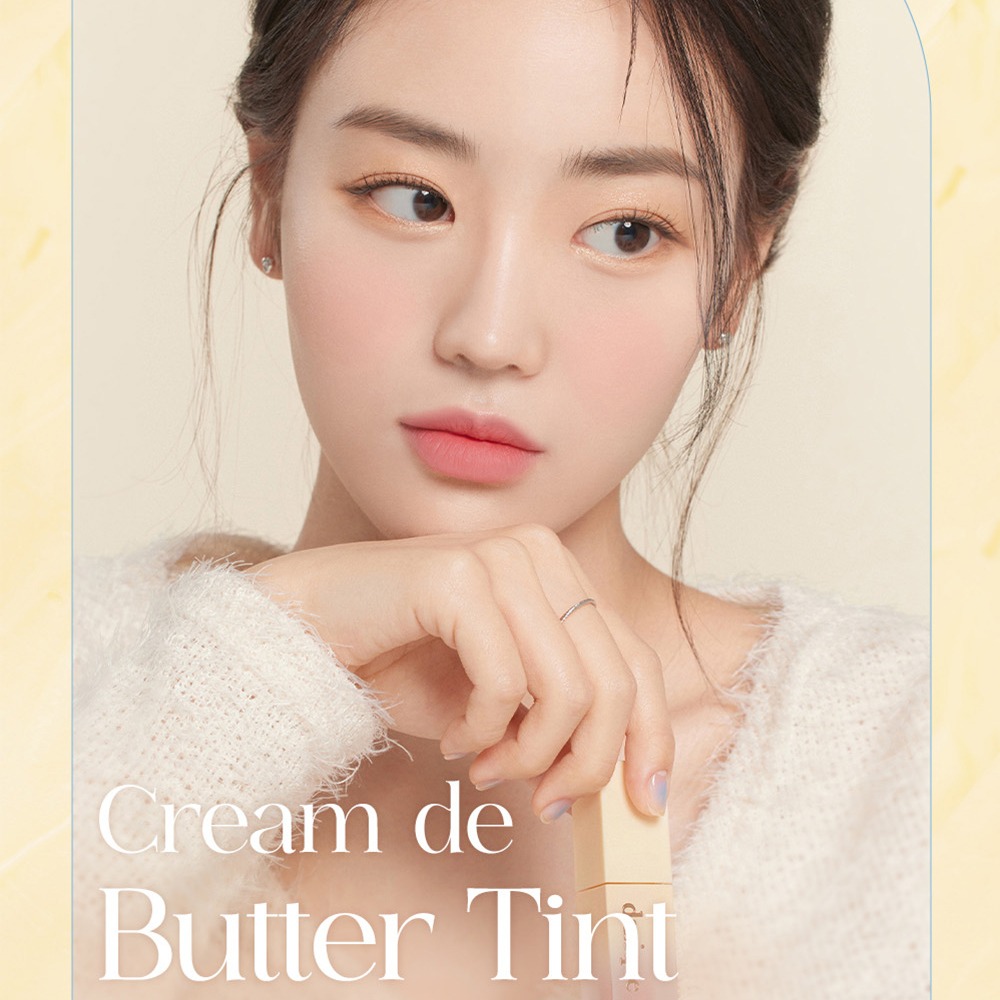 Dasique Cream De Butter Tint奶油唇釉-細節圖7