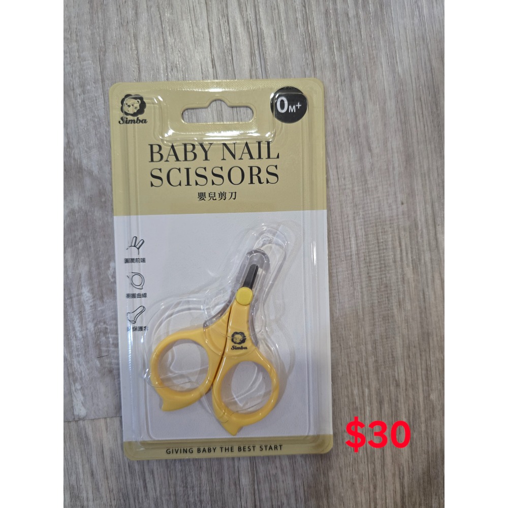 奶瓶+寶寶指甲剪-細節圖2