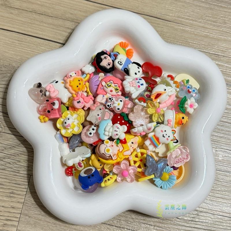 雲塵之飾·珠寶殿 臺灣賣家 快速出貨 🚚 現貨 小配件 樹脂 配件 貼片 髮夾材料 手工材料 可愛 萌娃 小吊飾 小吊墜-細節圖5