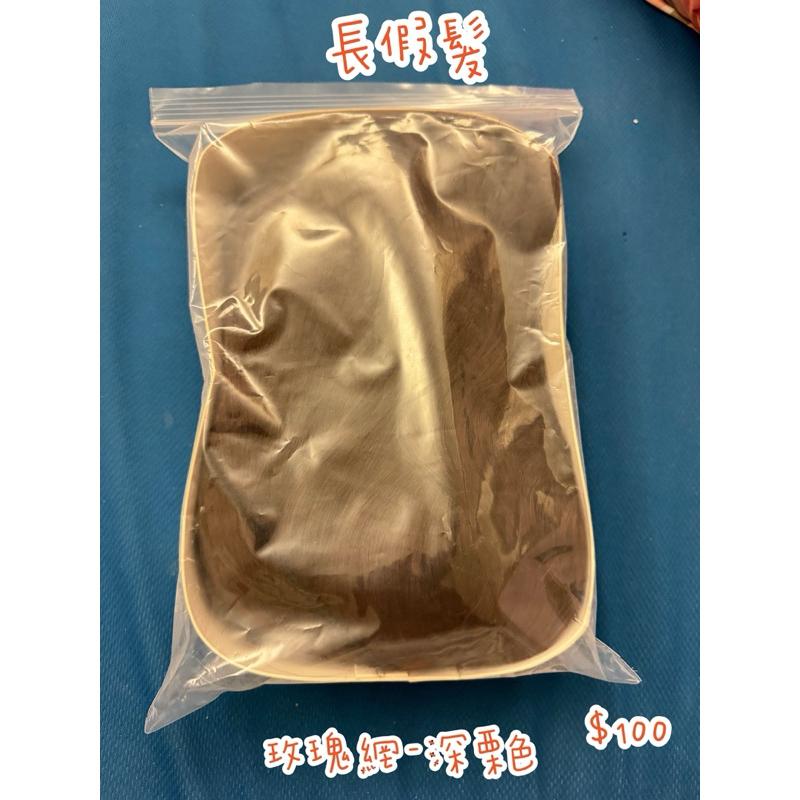 雲塵之飾·萌物販賣部 臺灣賣家 快速出貨 🚚 現貨 出清 闊腿褲 耐熱玻璃保鮮盒 牛仔短褲 長假髮 日系蕾絲褲裙-細節圖4