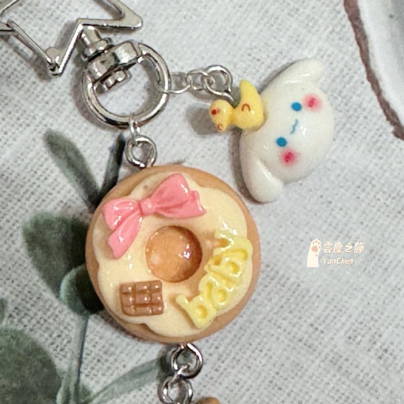 雲塵之飾·萌物販賣部 臺灣賣家 快速出貨 🚚 現貨 手工 設計 鑰匙圈 布丁狗 大耳狗 爆米花妹妹 巧克力 甜甜圈 軟萌-細節圖6