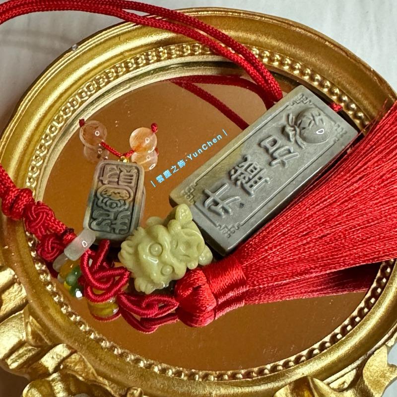 雲塵之飾·萌物販賣部 臺灣賣家 快速出貨 🚚 現貨 阿拉善 海洋石 升職加錢 吞金獸 手把件 包掛 車掛 送禮自用兩相宜-細節圖3