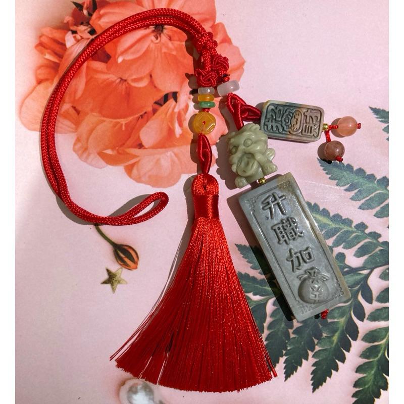 雲塵之飾·萌物販賣部 臺灣賣家 快速出貨 🚚 現貨 阿拉善 海洋石 升職加錢 吞金獸 手把件 包掛 車掛 送禮自用兩相宜-細節圖4