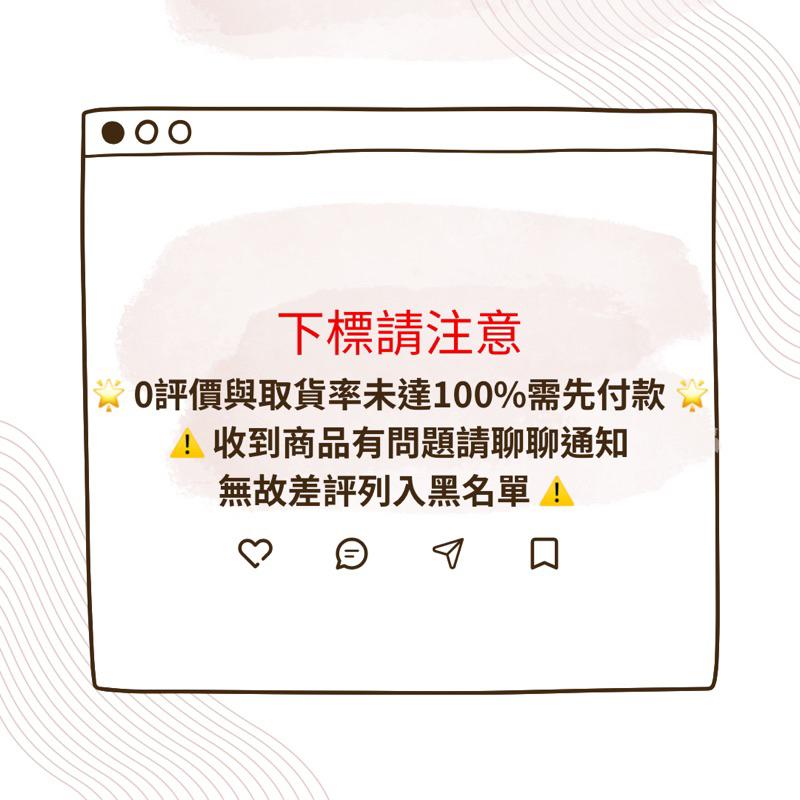 雲塵之飾·珠寶殿 快速出貨 🚚 臺灣現貨 阿拉善瑪瑙 戈壁瑪瑙 九尾狐仙 寶珠狐狸 焦糖色 玉化 巧克力色 地球藍色-細節圖5